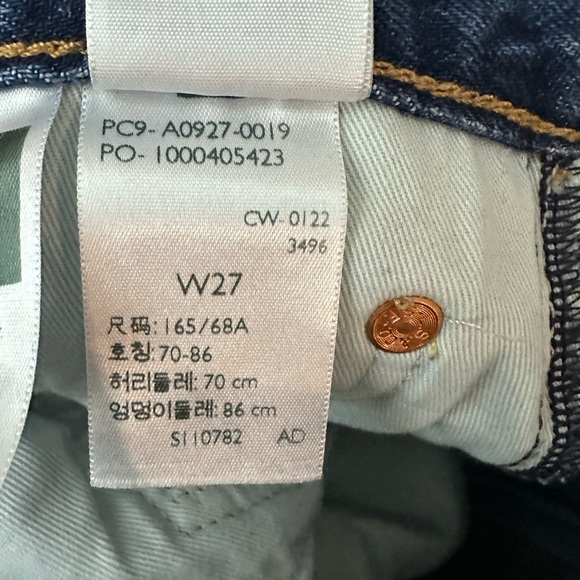 Levi’s 551 Z Straight Crop Patchwork Distressed Jeans Size 27 - Picture 5 of 8